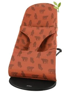 Trixie Babywippenbezug In Hellbraun
